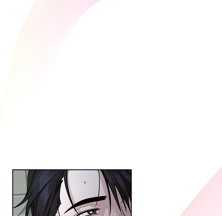 Diss Love - Chapter 31 Page 62