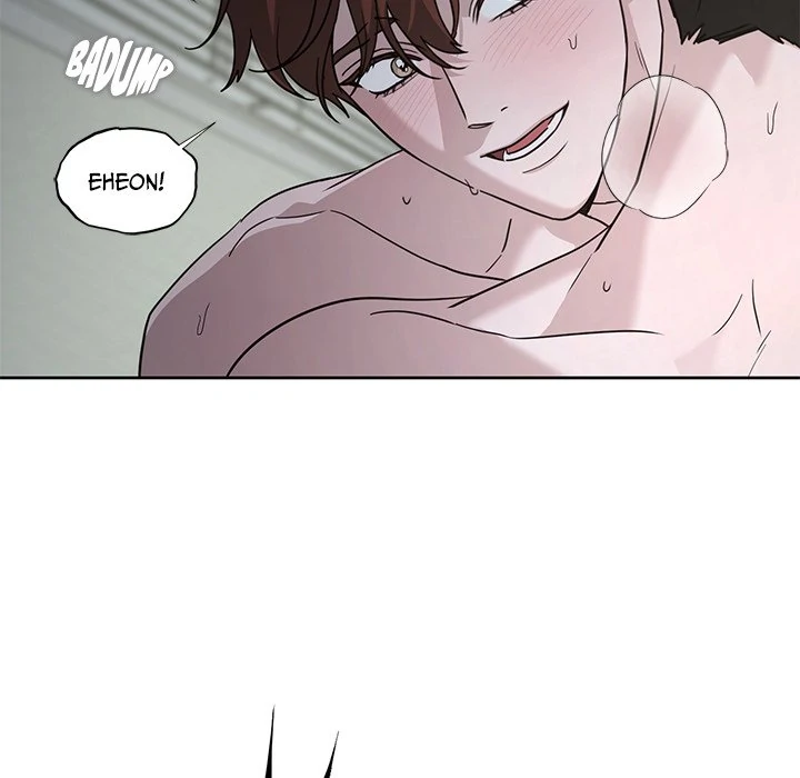 Diss Love - Chapter 31 Page 75