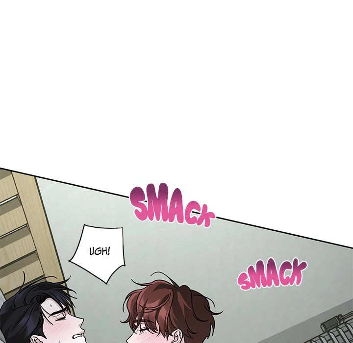 Diss Love - Chapter 31 Page 77