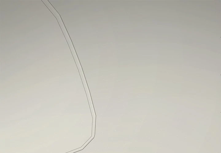 Diss Love - Chapter 32 Page 1