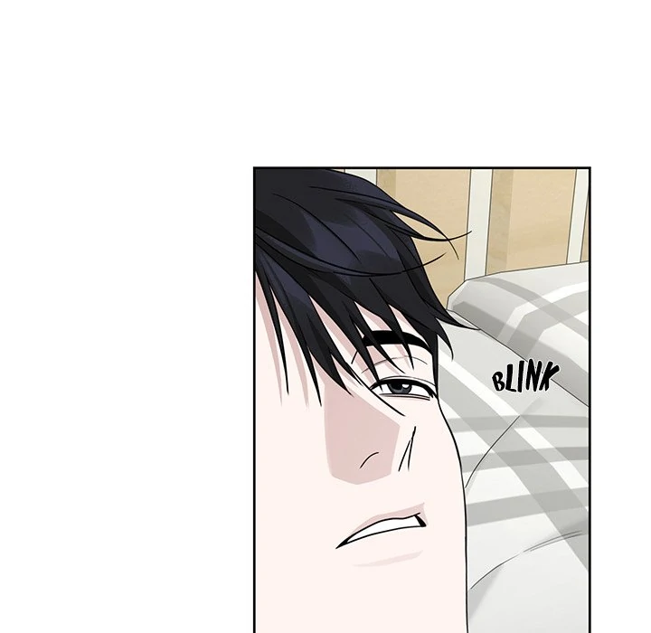 Diss Love - Chapter 32 Page 7