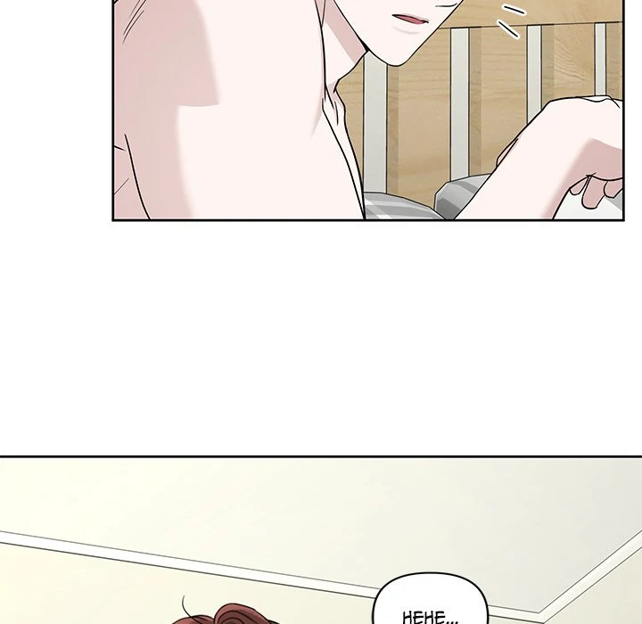 Diss Love - Chapter 32 Page 11