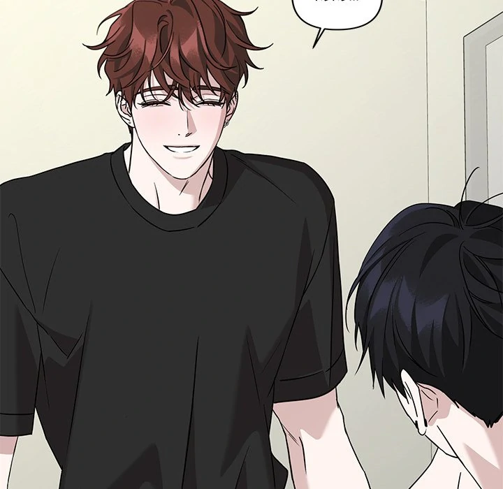 Diss Love - Chapter 32 Page 12