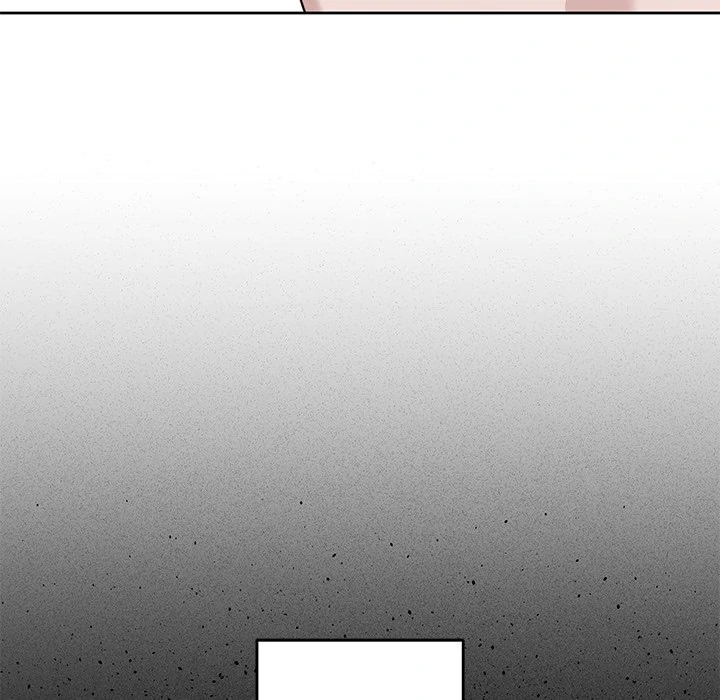 Diss Love - Chapter 32 Page 15