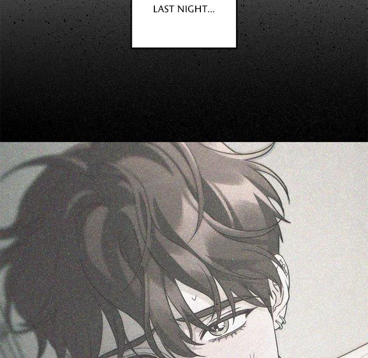 Diss Love - Chapter 32 Page 16