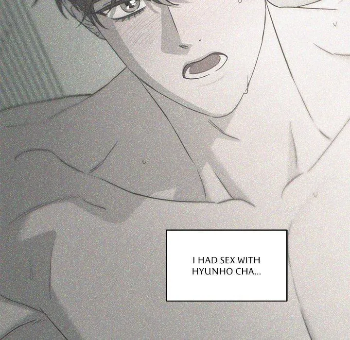 Diss Love - Chapter 32 Page 17
