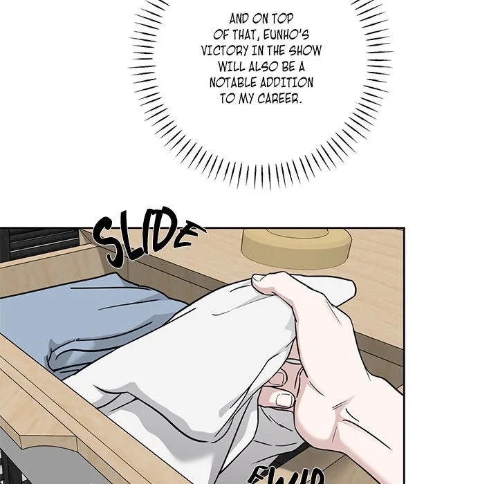 Diss Love - Chapter 32 Page 22