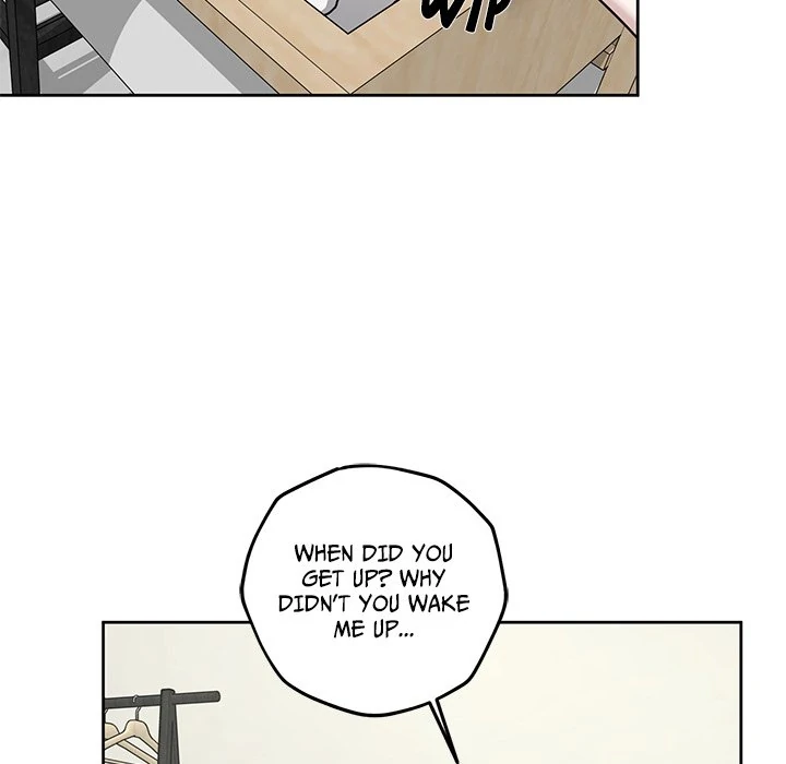 Diss Love - Chapter 32 Page 23