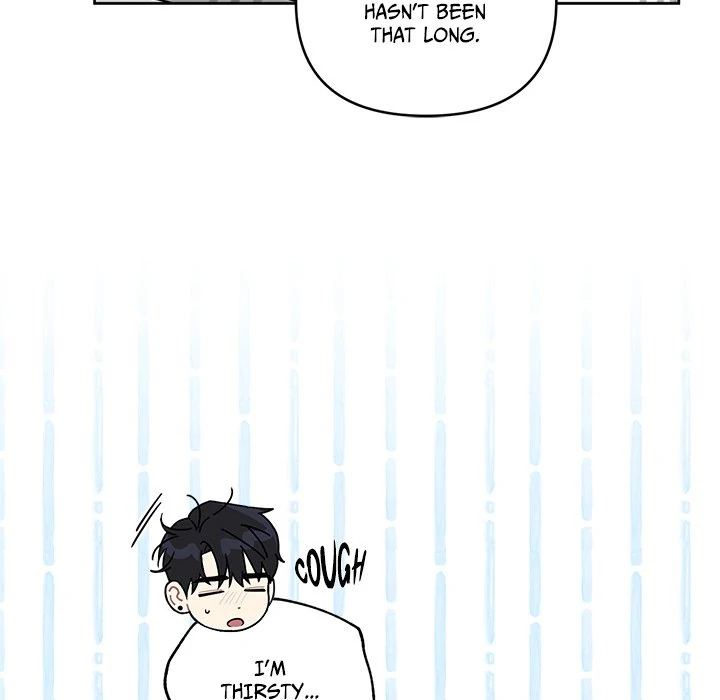 Diss Love - Chapter 32 Page 25
