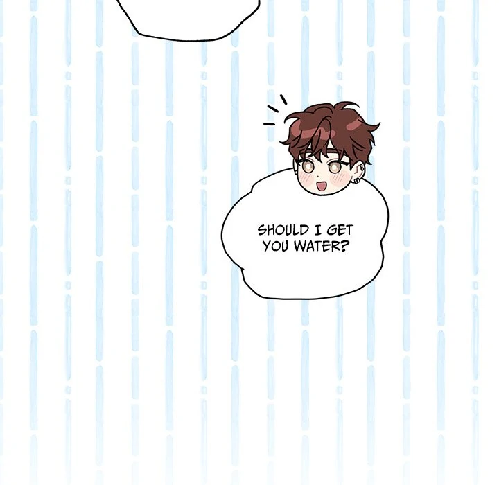 Diss Love - Chapter 32 Page 26