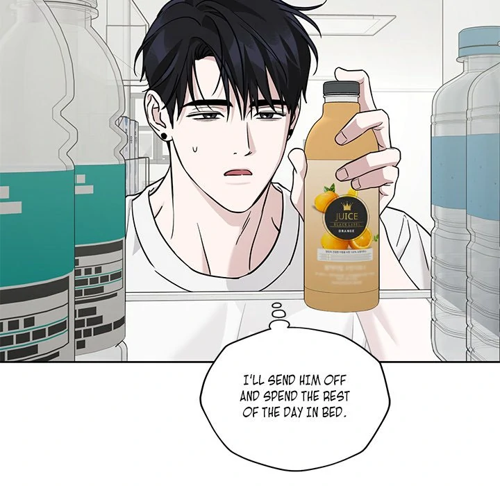 Diss Love - Chapter 32 Page 38