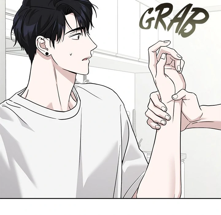 Diss Love - Chapter 32 Page 45