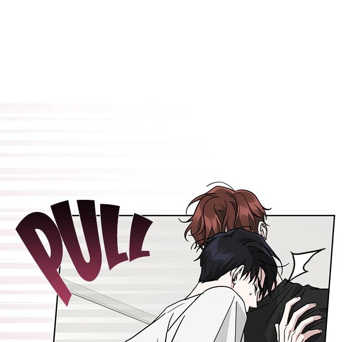 Diss Love - Chapter 32 Page 46