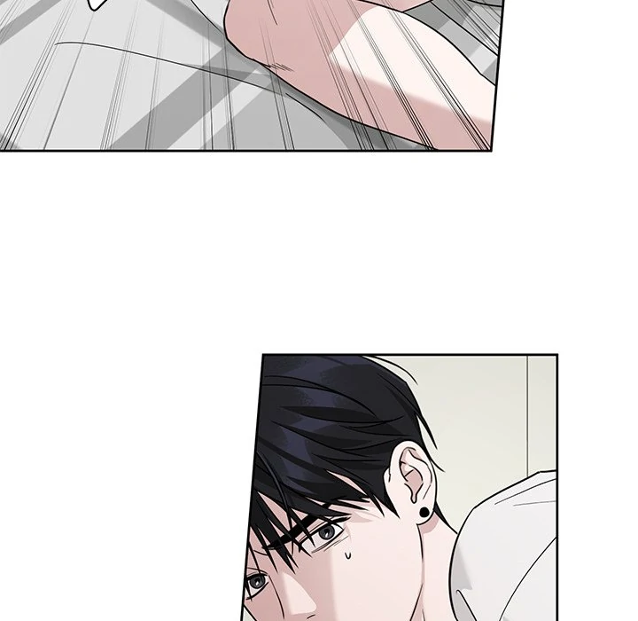 Diss Love - Chapter 32 Page 68