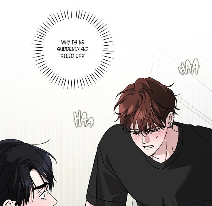 Diss Love - Chapter 32 Page 70