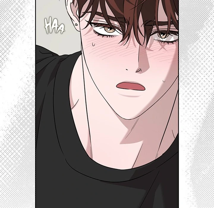 Diss Love - Chapter 32 Page 73