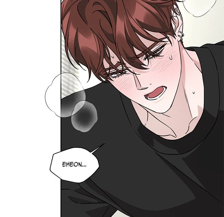 Diss Love - Chapter 32 Page 85