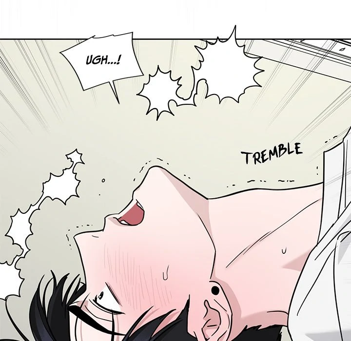 Diss Love - Chapter 32 Page 97