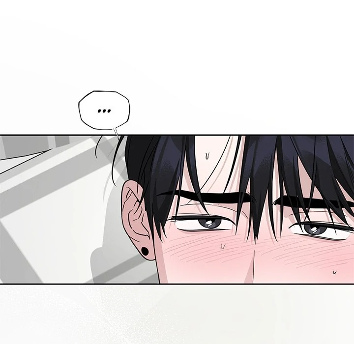 Diss Love - Chapter 32 Page 121