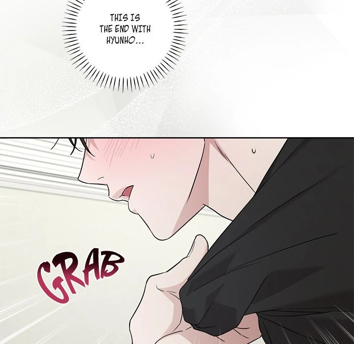 Diss Love - Chapter 32 Page 123