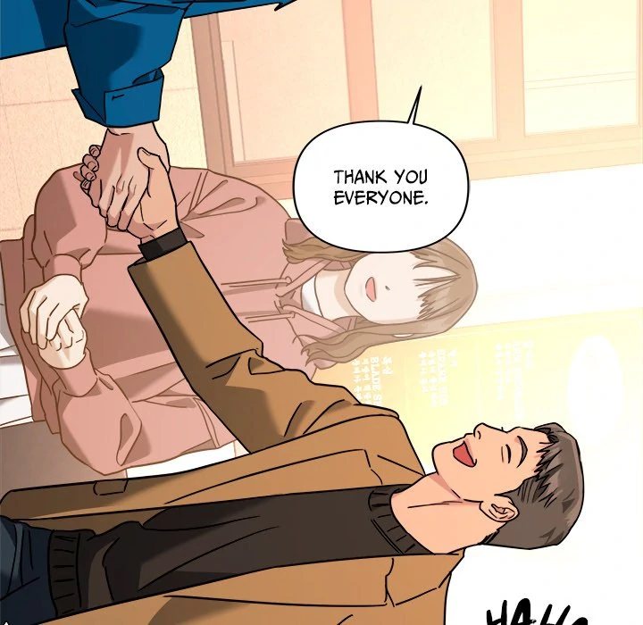 Diss Love - Chapter 34 Page 10