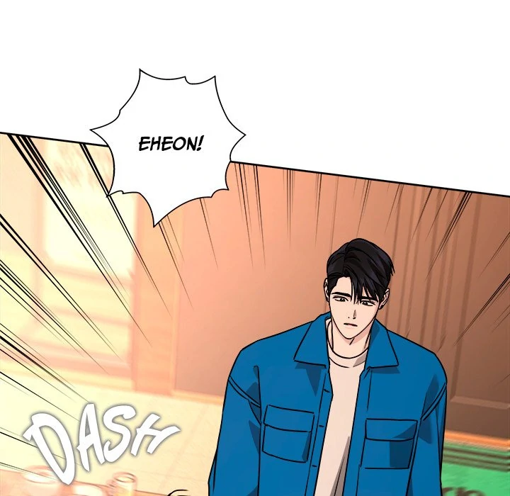Diss Love - Chapter 34 Page 16