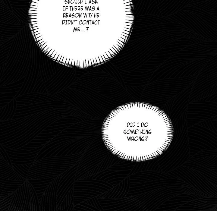 Diss Love - Chapter 34 Page 33