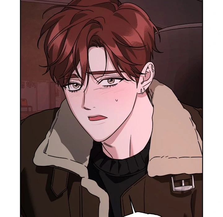 Diss Love - Chapter 34 Page 42