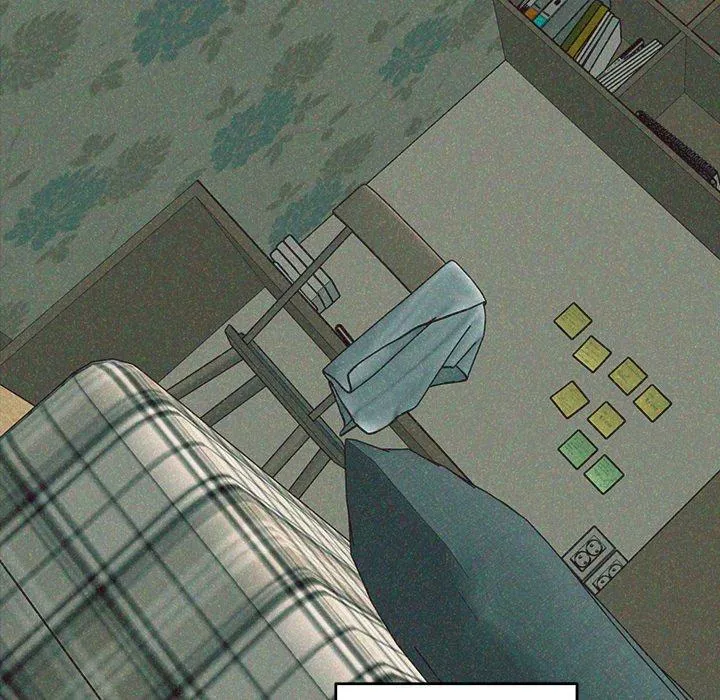 Diss Love - Chapter 34 Page 66