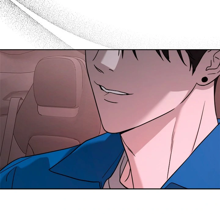 Diss Love - Chapter 34 Page 74