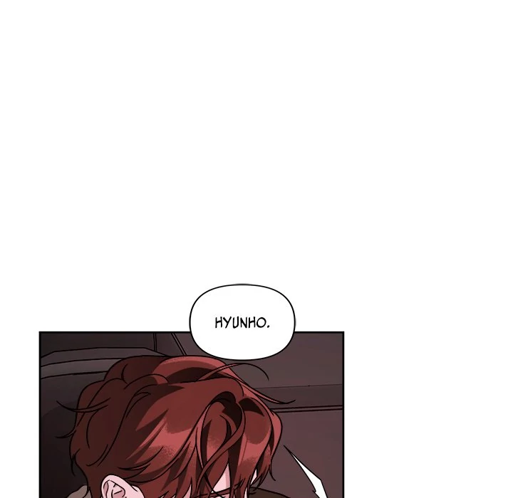 Diss Love - Chapter 34 Page 76