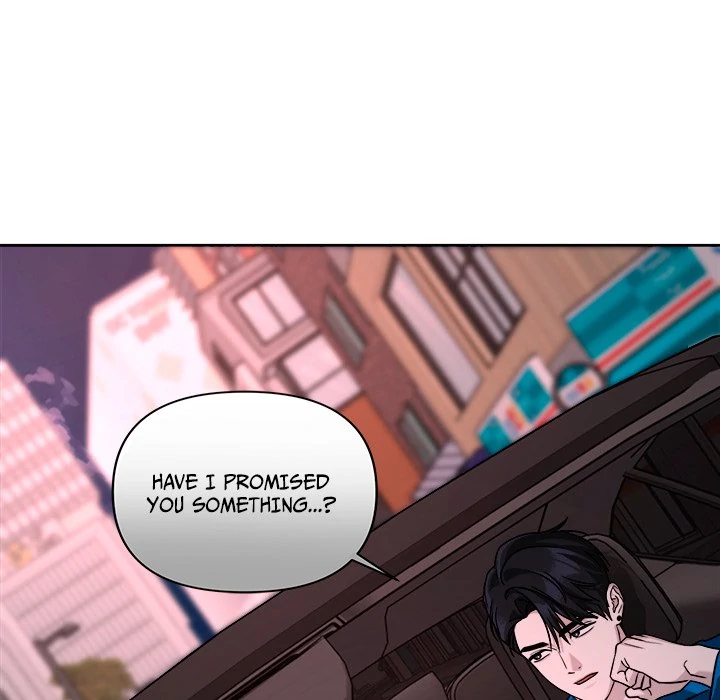 Diss Love - Chapter 34 Page 78