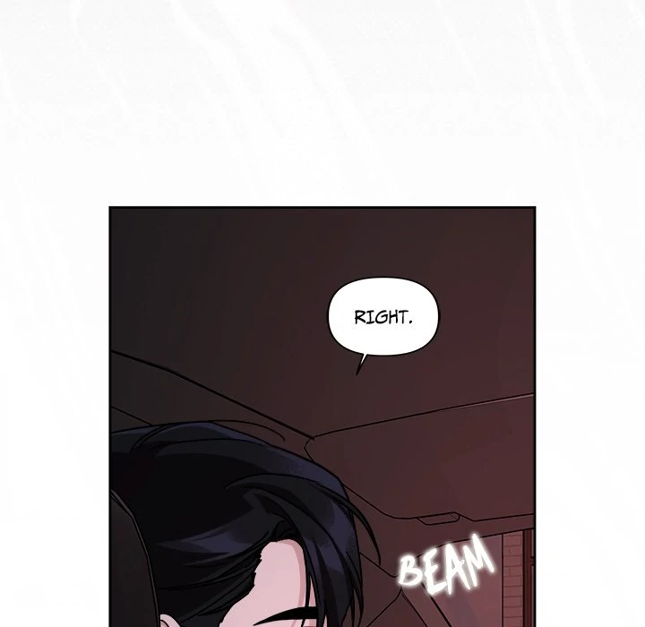 Diss Love - Chapter 34 Page 99