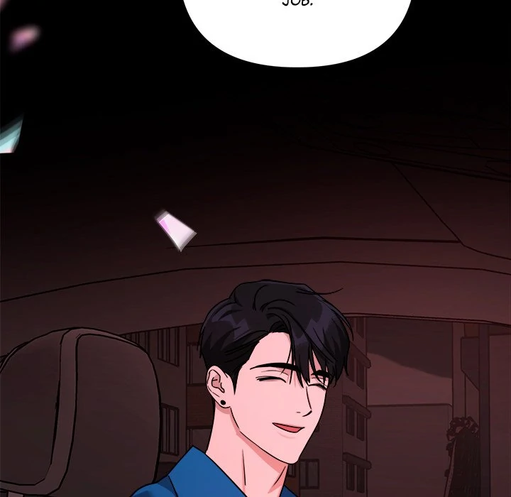 Diss Love - Chapter 34 Page 111