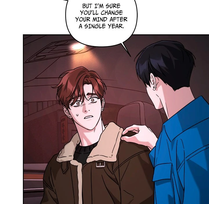 Diss Love - Chapter 34 Page 124