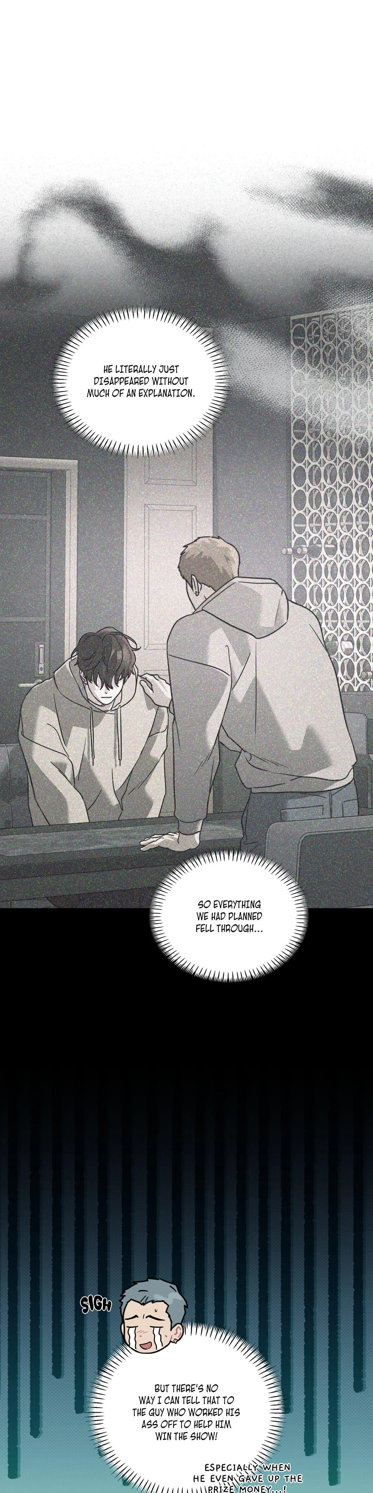Diss Love - Chapter 36 Page 10