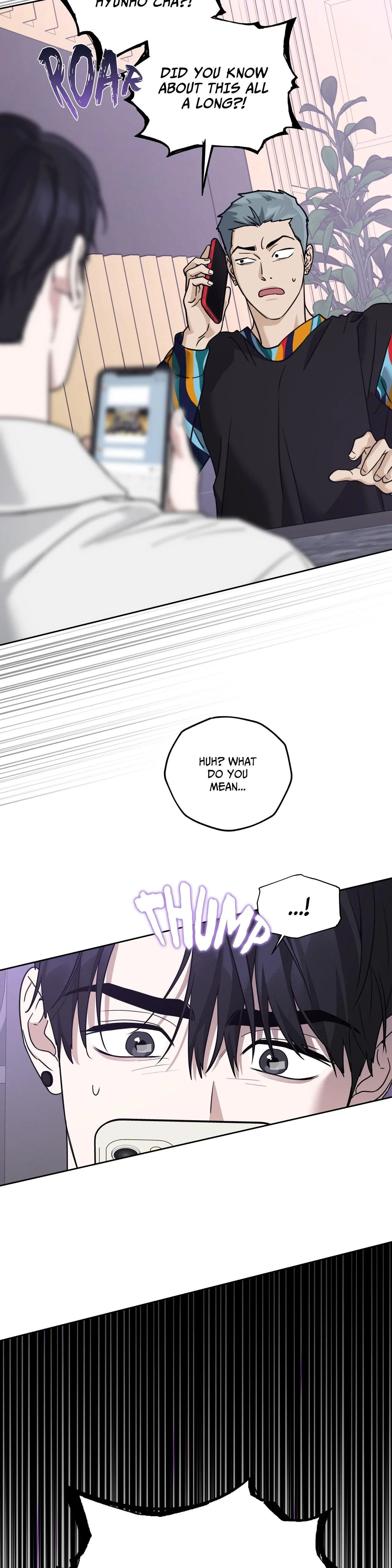 Diss Love - Chapter 36 Page 17