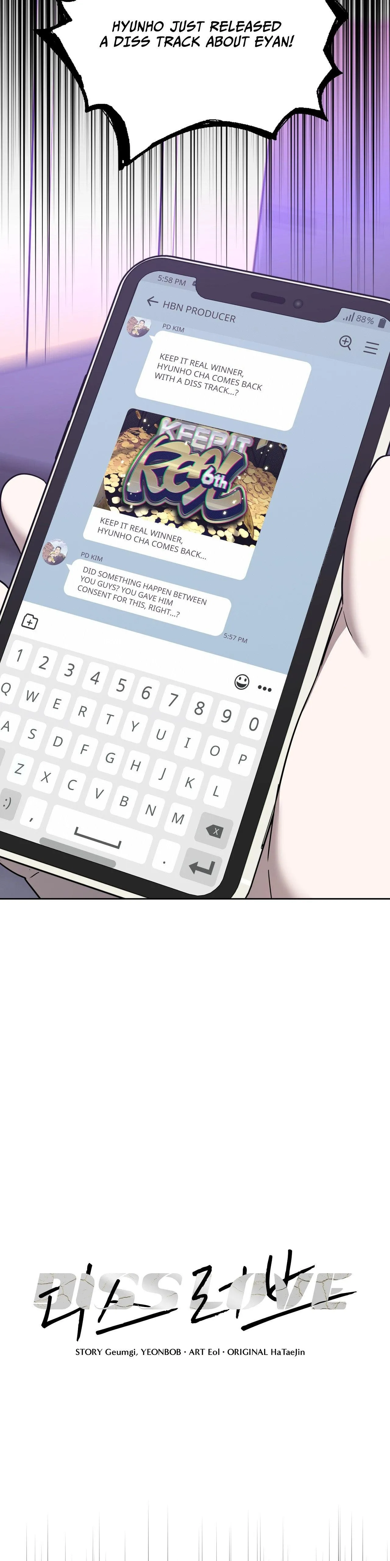 Diss Love - Chapter 36 Page 18