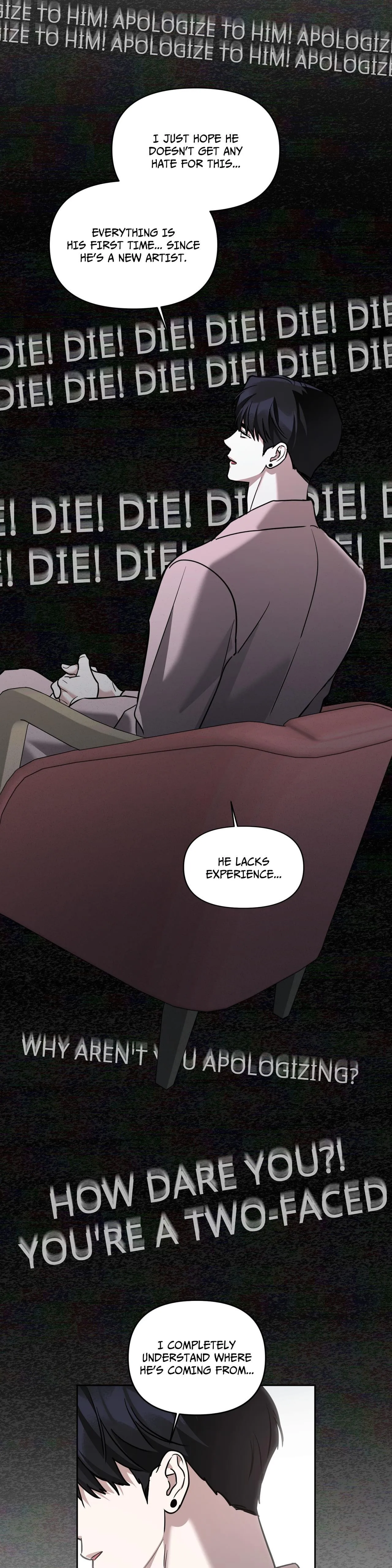 Diss Love - Chapter 36 Page 30