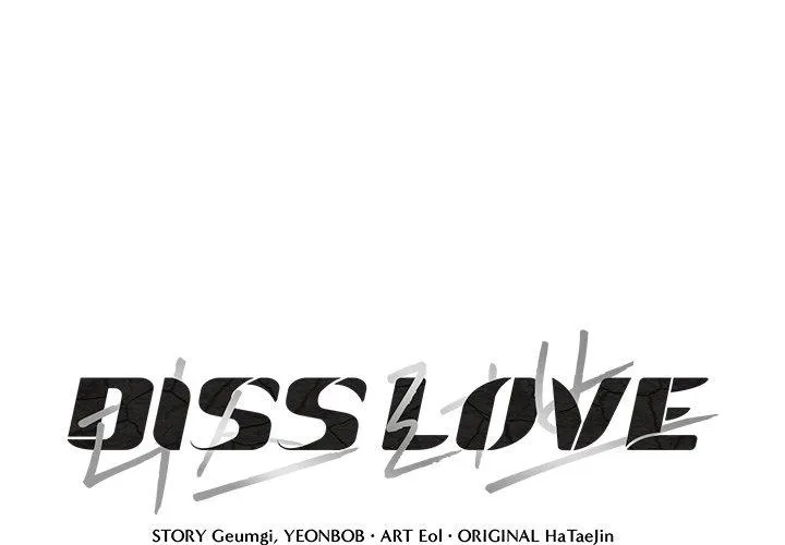 Diss Love - Chapter 37 Page 1