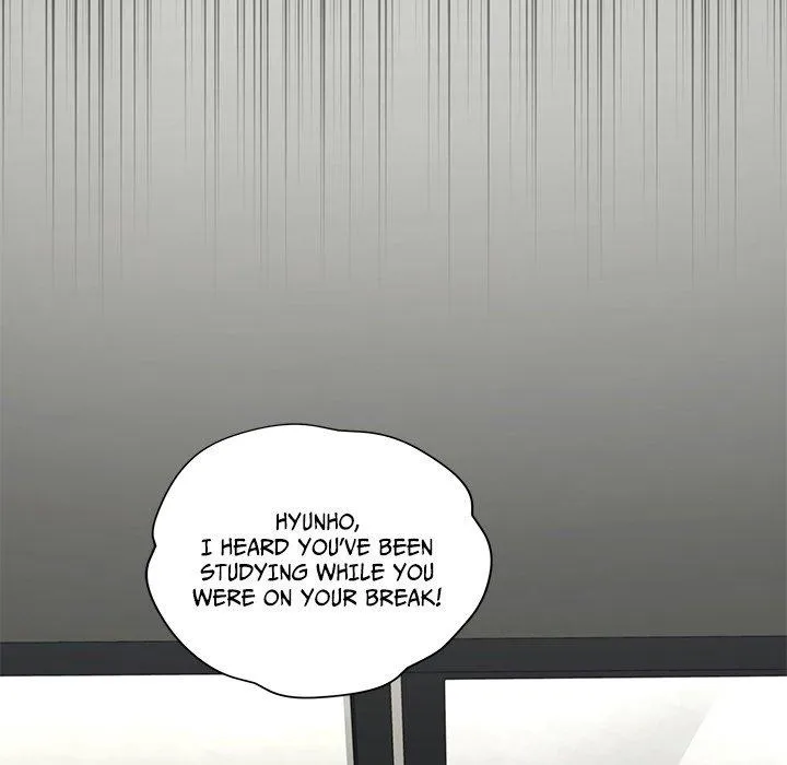 Diss Love - Chapter 37 Page 11