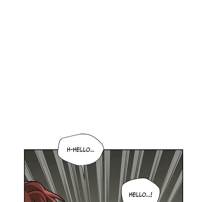 Diss Love - Chapter 37 Page 23
