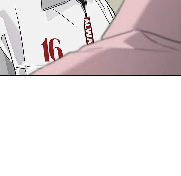 Diss Love - Chapter 37 Page 27