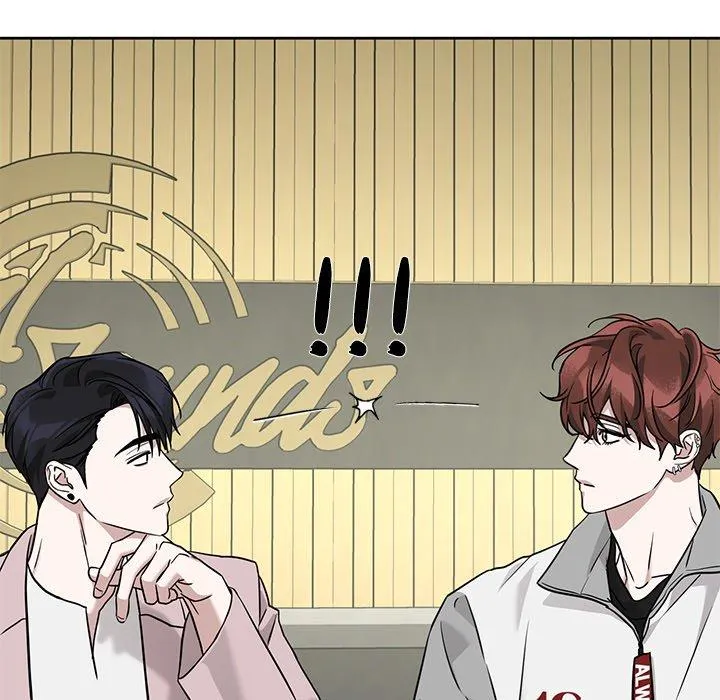 Diss Love - Chapter 37 Page 52