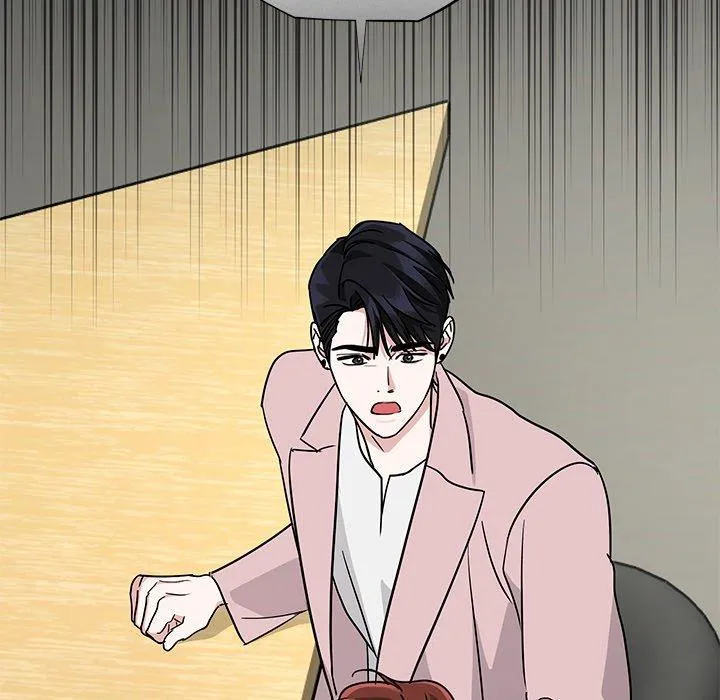 Diss Love - Chapter 37 Page 79