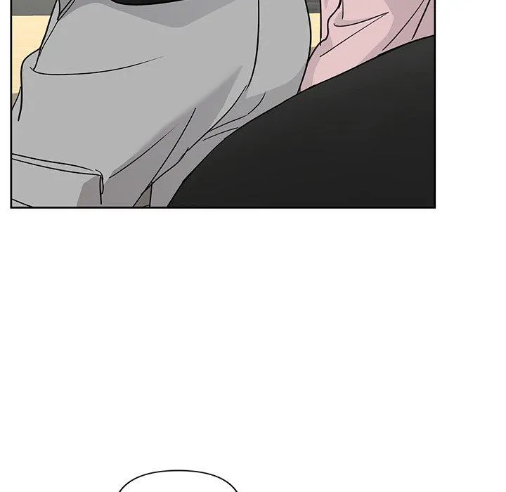 Diss Love - Chapter 37 Page 88
