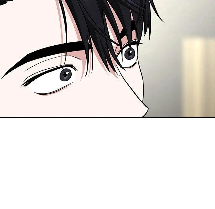 Diss Love - Chapter 37 Page 96