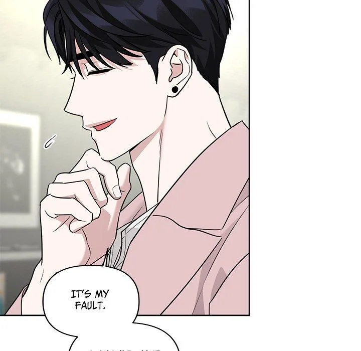 Diss Love - Chapter 37 Page 113