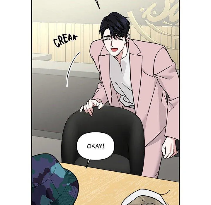 Diss Love - Chapter 37 Page 116