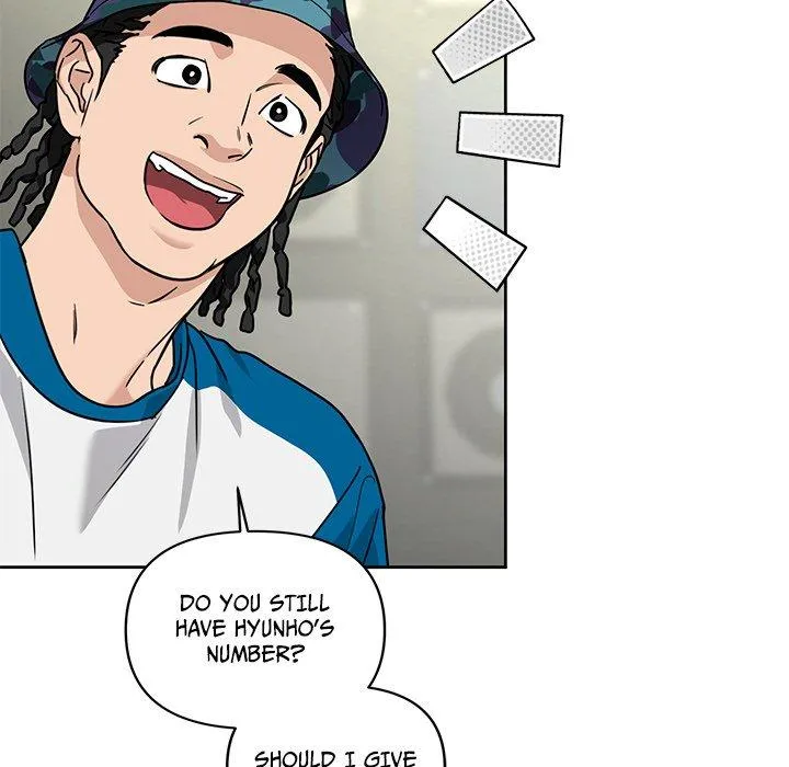 Diss Love - Chapter 37 Page 118